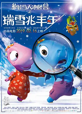 国产黑丝一区二区