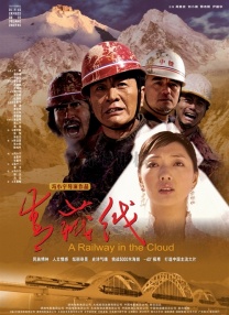 国产视频一区二区在线观看